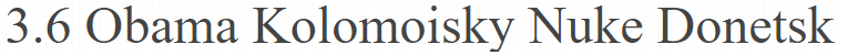 3.6 Obama Kolomoisky Nuke Donetsk